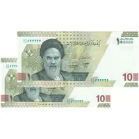 اسکناس 100000 ریال (خاندوزی - فرزین) - شماره نیمه رند - جفت - UNC64 - جمهوری اسلامی
