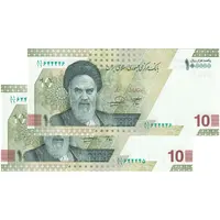 اسکناس 100000 ریال (خاندوزی - فرزین) - شماره قرینه - جفت - UNC64 - جمهوری اسلامی