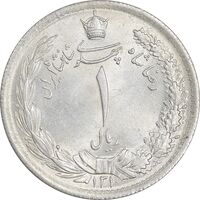 سکه 1 ریال 1310 - MS62 - رضا شاه