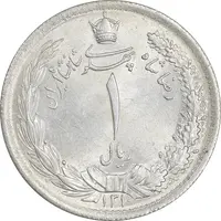 سکه 1 ریال 1310 - MS62 - رضا شاه