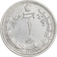 سکه 1 ریال 1310 - AU53 - رضا شاه