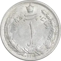 سکه 1 ریال 1312 - MS61 - رضا شاه