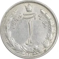 سکه 1 ریال 1313 - AU50 - رضا شاه