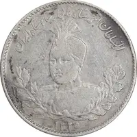 سکه 1000 دینار 1335 تصویری - VF35 - احمد شاه
