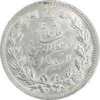 سکه 5000 دینار 1320 خطی - MS60 - مظفرالدین شاه