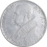 سکه 100 لیره 1957 پیوس دوازدهم - EF45 - واتیکان
