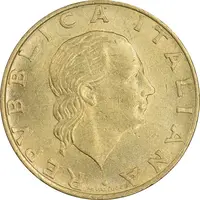 سکه 200 لیره 1995 جمهوری - چرخ دنده - MS61 - ایتالیا