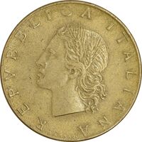 سکه 20 لیره 1957 جمهوری - EF45 - ایتالیا