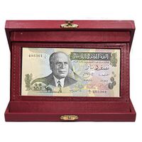 اسکناس 1/2 دینار 1973 جمهوری - با جعبه فابریک - تک - UNC - تونس