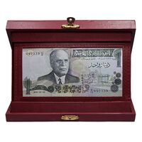 اسکناس 1 دینار 1973 جمهوری - با جعبه فابریک - تک - UNC - تونس