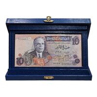 اسکناس 10 دینار 1973 جمهوری - با جعبه فابریک - تک - UNC - تونس