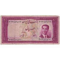 اسکناس 100 ریال کراواتی 1330 - تک - VF20 - محمد رضا شاه