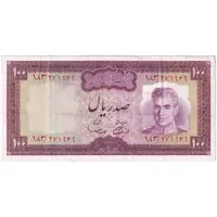 اسکناس 100 ریال (آموزگار - سمیعی) نوشته سیاه - تک - EF45 - محمد رضا شاه