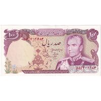 اسکناس 100 ریال (انصاری - یگانه) - تک - UNC62 - محمد رضا شاه