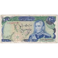 اسکناس 200 ریال (انصاری - مهران) شهیاد آریامهر - تک - VF25 - محمد رضا شاه