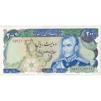 اسکناس 200 ریال (انصاری - مهران) شهیاد آریامهر - تک - EF40 - محمد رضا شاه