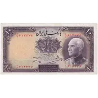 اسکناس 10 ریال پشت فارسی 1317 - مهر 1321 - تک - UNC61 - رضا شاه