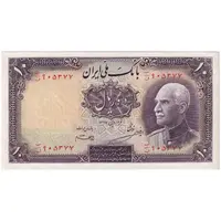اسکناس 10 ریال پشت فارسی 1317 - بدون مهر - تک - UNC63 - رضا شاه