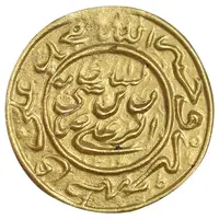 سکه طلا پولکی امام رضا (ع) 1340 - AU - احمد شاه