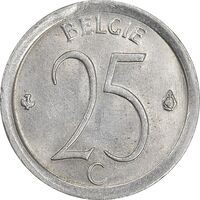 سکه 25 سانتیم 1970 بودئون یکم - نوشته هلندی - MS61 - بلژیک