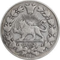 سکه 1000 دینار 1296 - مکرر مبلغ و تاریخ - VF35 - ناصرالدین شاه