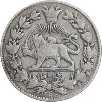 سکه 1000 دینار 1296 - مکرر مبلغ و تاریخ - VF35 - ناصرالدین شاه