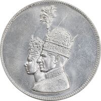 مدال نقره جشن تاجگذاری 1346 - MS62 - محمد رضا شاه