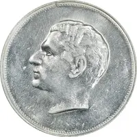 مدال نقره بیست و پنجمین سال سلطنت 1344 - UNC - محمدرضا شاه