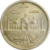 سکه 2 روپیه 2000 جمهوری اسلامی - MS61 - پاکستان