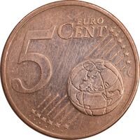 سکه 5 یورو سنت 2009 جمهوری پنجم - EF45 - فرانسه
