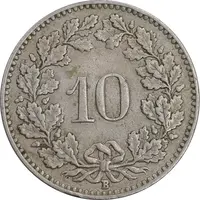 سکه 10 راپن 1953 دولت فدرال - EF45 - سوئیس