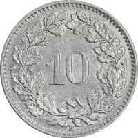 سکه 10 راپن 1957 دولت فدرال - AU58 - سوئیس