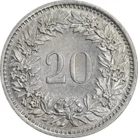 سکه 20 راپن 1970 دولت فدرال - AU55 - سوئیس