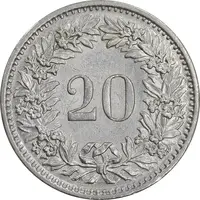 سکه 20 راپن 1971 دولت فدرال - MS61 - سوئیس