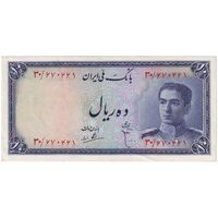 اسکناس 10 ریال سری سوم - تک - AU58 - محمد رضا شاه