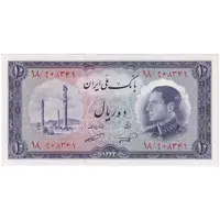 اسکناس 10 ریال 1333 - تک - UNC62 - محمد رضا شاه