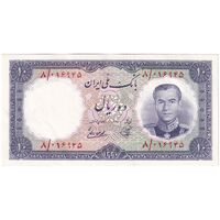 اسکناس 10 ریال 1337 - تک - UNC61 - محمد رضا شاه