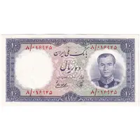 اسکناس 10 ریال 1337 - تک - UNC61 - محمد رضا شاه