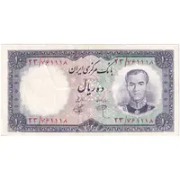 اسکناس 10 ریال 1340 - تک - EF45 - محمد رضا شاه