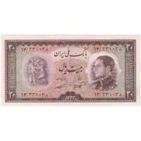 اسکناس 20 ریال 1333 - تک - UNC63 - محمد رضا شاه