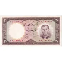 اسکناس 20 ریال 1340 - تک - UNC62 - محمد رضا شاه