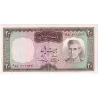 اسکناس 20 ریال (آموزگار - سمیعی) - تک - AU55 - محمد رضا شاه