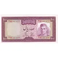 اسکناس 100 ریال (آموزگار - جهانشاهی) - تک - UNC62 - محمد رضا شاه