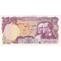 اسکناس 100 ریال پنجاهمین سال - تک - UNC63 - محمد رضا شاه