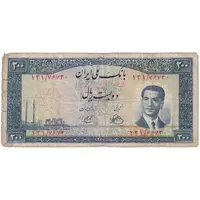 اسکناس 200 ریال 1330 - تک - F12 - محمد رضا شاه