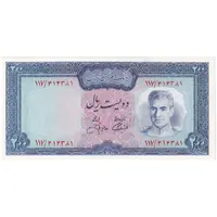 اسکناس 200 ریال (آموزگار - جهانشاهی) - تک - UNC63 - محمد رضا شاه