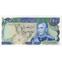 اسکناس 200 ریال میدان شهیاد (انصاری - مهران) - تک - UNC62 - محمد رضا شاه