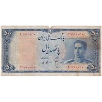 اسکناس 500 ریال سری سوم - تک - VG - محمد رضا شاه