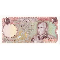 اسکناس 1000 ریال (انصاری - مهران) - تک - UNC62 - محمد رضا شاه