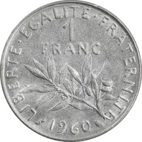سکه 1 فرانک 1960 جمهوری پنجم - AU55 - فرانسه